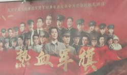 中国电视剧制作中心,打造国产剧品质标杆的摇篮