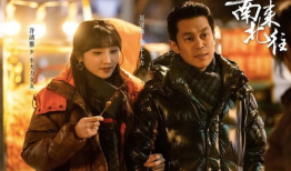 新出的电视剧,穿越时空的青春恋曲