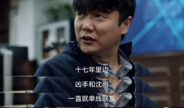 谁是真凶电视剧,揭秘悬疑背后的真相与人性较量