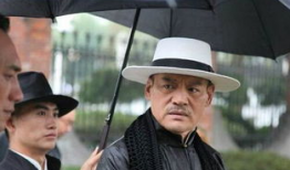 巍子主演的电视剧,传奇人生，荧幕风采