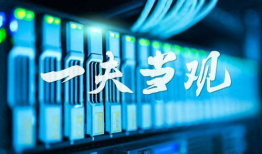 国产 最新 视频 精品,最新力作盘点，视觉盛宴来袭