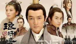 郎邪榜电视剧全集,悬疑迭起，正义终将胜利