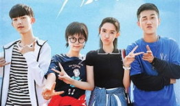 电视剧《少年派》,青春成长路上的励志篇章