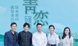 电视剧青,青春热血，梦想起航