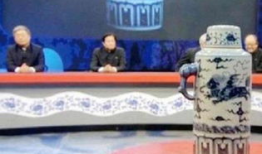 青花瓷电视剧,穿越时空的瓷器传奇